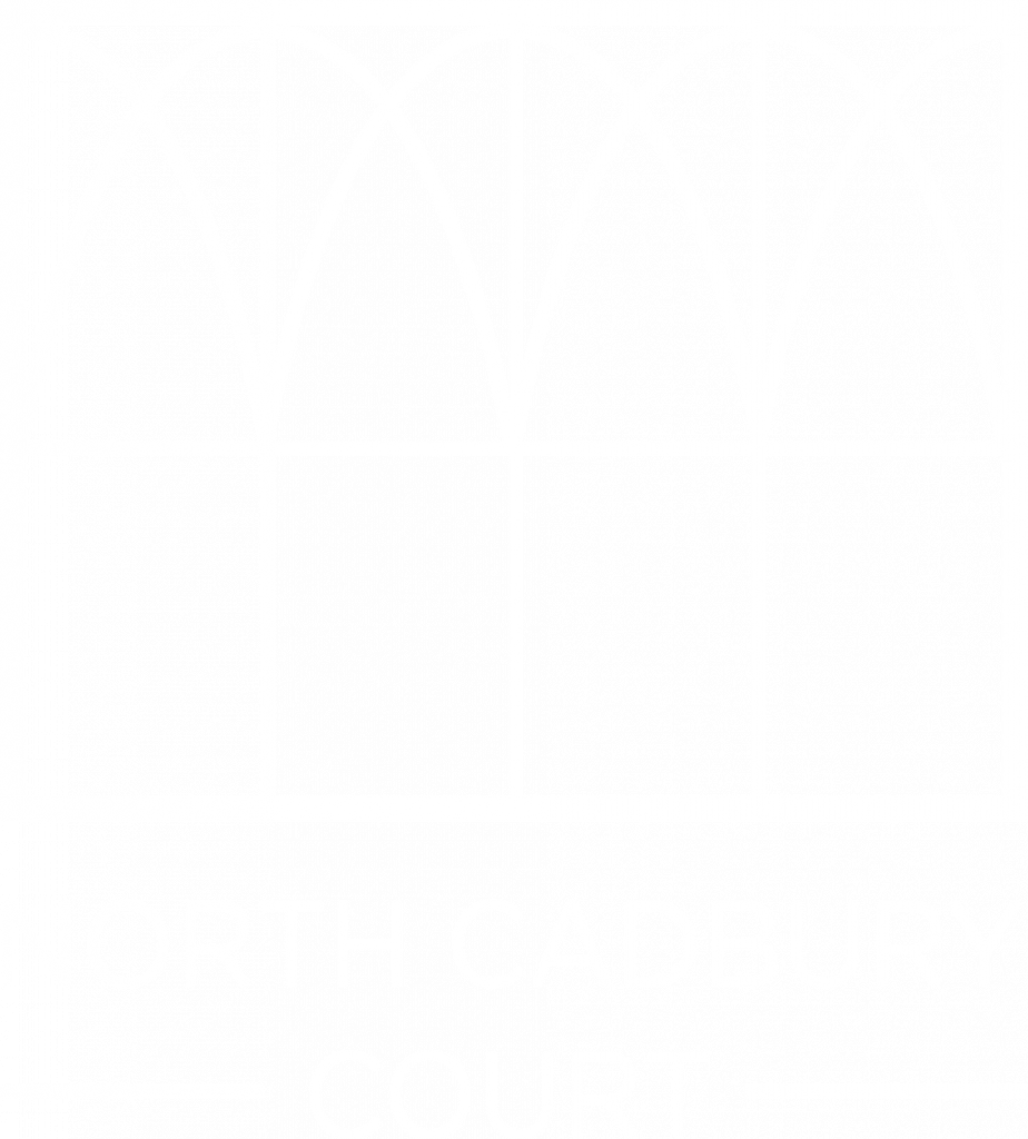 North Cadbury Court Logo White